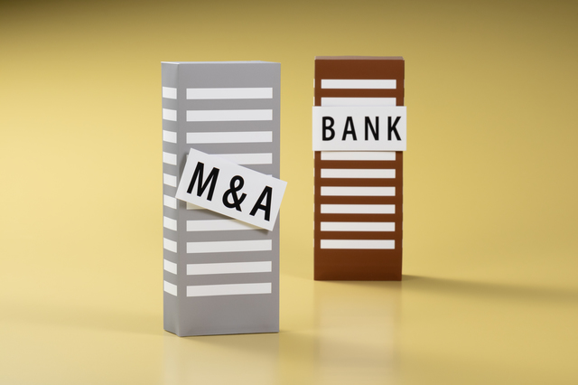 M&Aにおける銀行の役割とは？